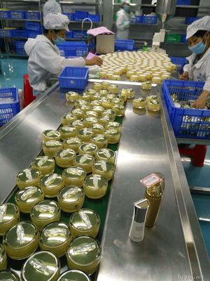 吉林尚美化妝品公司 優(yōu)質產(chǎn)品與專業(yè)服務，誠邀合作共贏