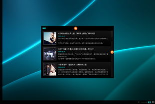 青島網景 以美工模板與定制開發，做客戶信賴的網站建設專家