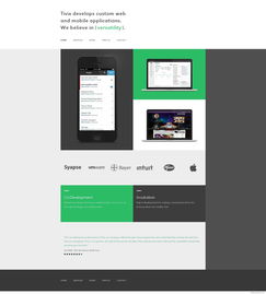 Tivix 專注定制化Web與移動應用開發，打造易用、靈活、通用與可擴展的卓越產品