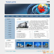 打造卓越品牌形象 一站式公司產品網站開發與設計全流程解析