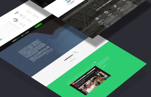 北京網站建設公司全景推薦 精選2025年值得信賴的網站設計與開發服務商