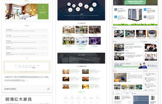 企業網站建設 從模板選擇到定制開發，盛飛科技助力企業數字形象升級